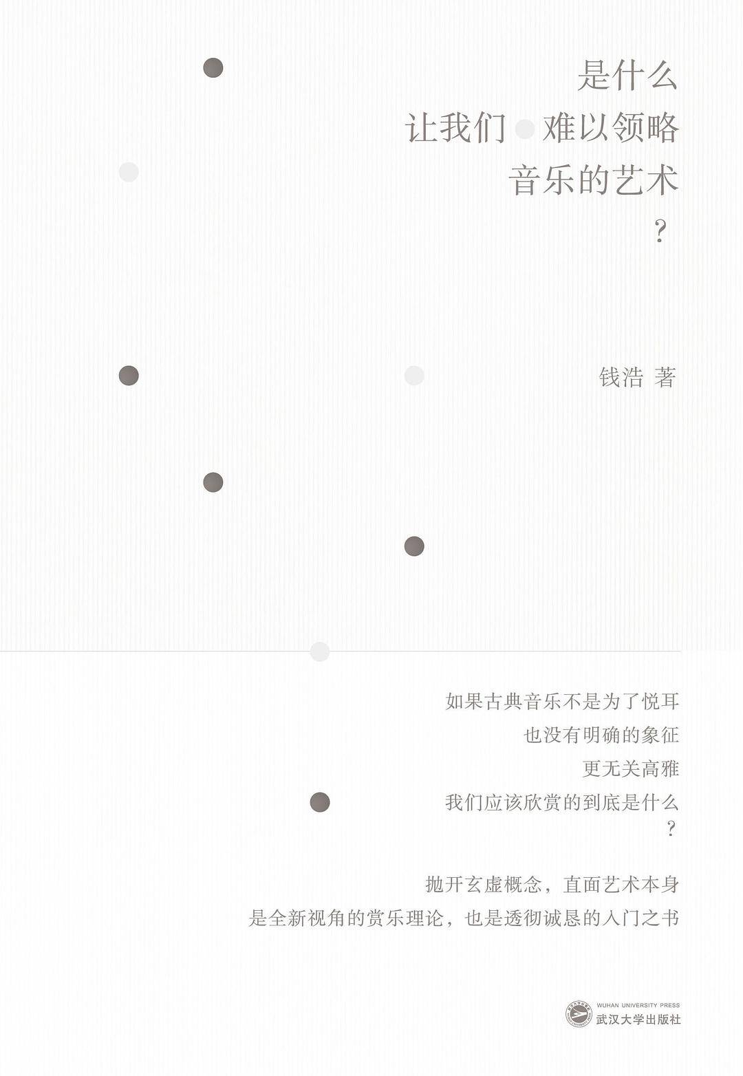 60d7a20a955e4687b1f8558dc8f9287a.jpeg