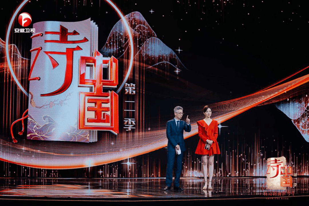诗中国第二季今晚开播知名学者纪连海趣谈李白杜甫真实关系
