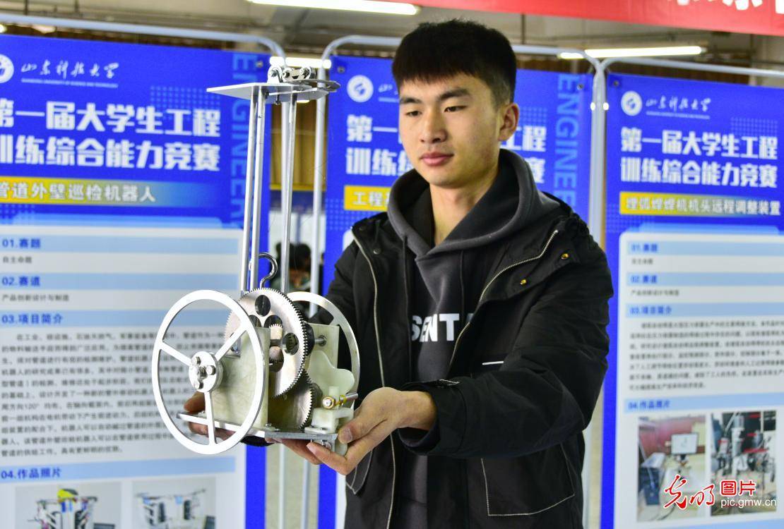 青岛|山东青岛：大学生竞技智能机器人