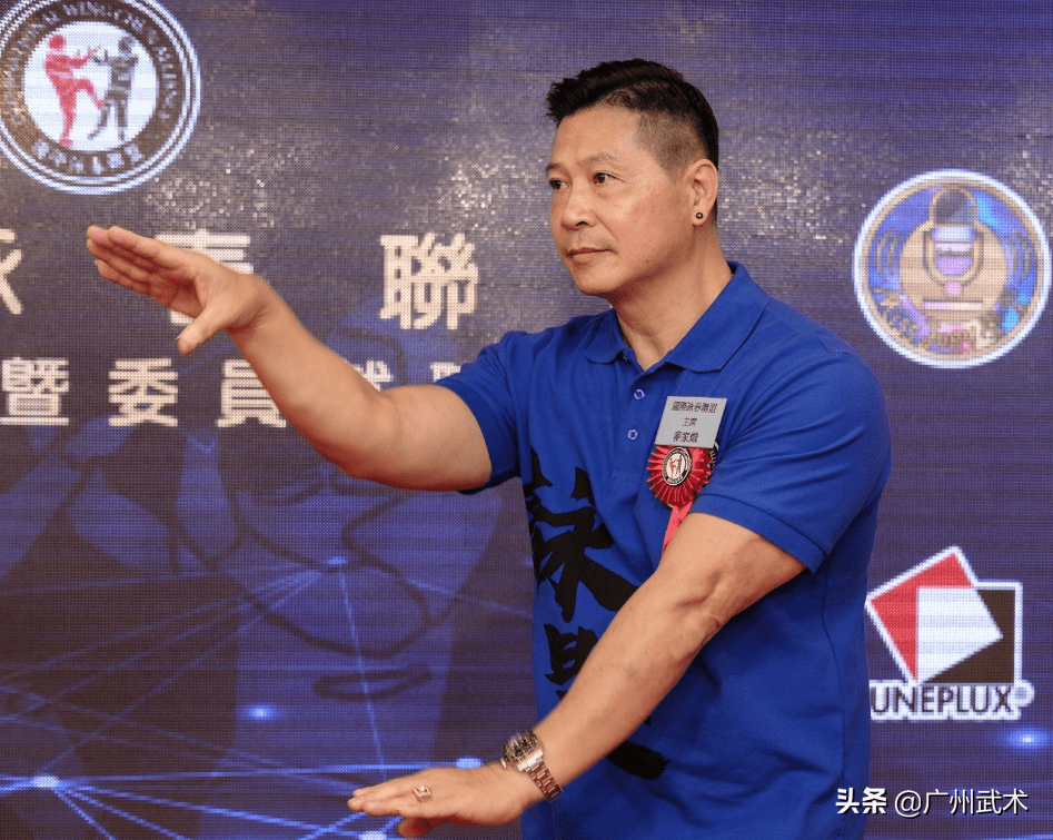 「香港」詠春(姚才)之麥家熾:2020年_姚系