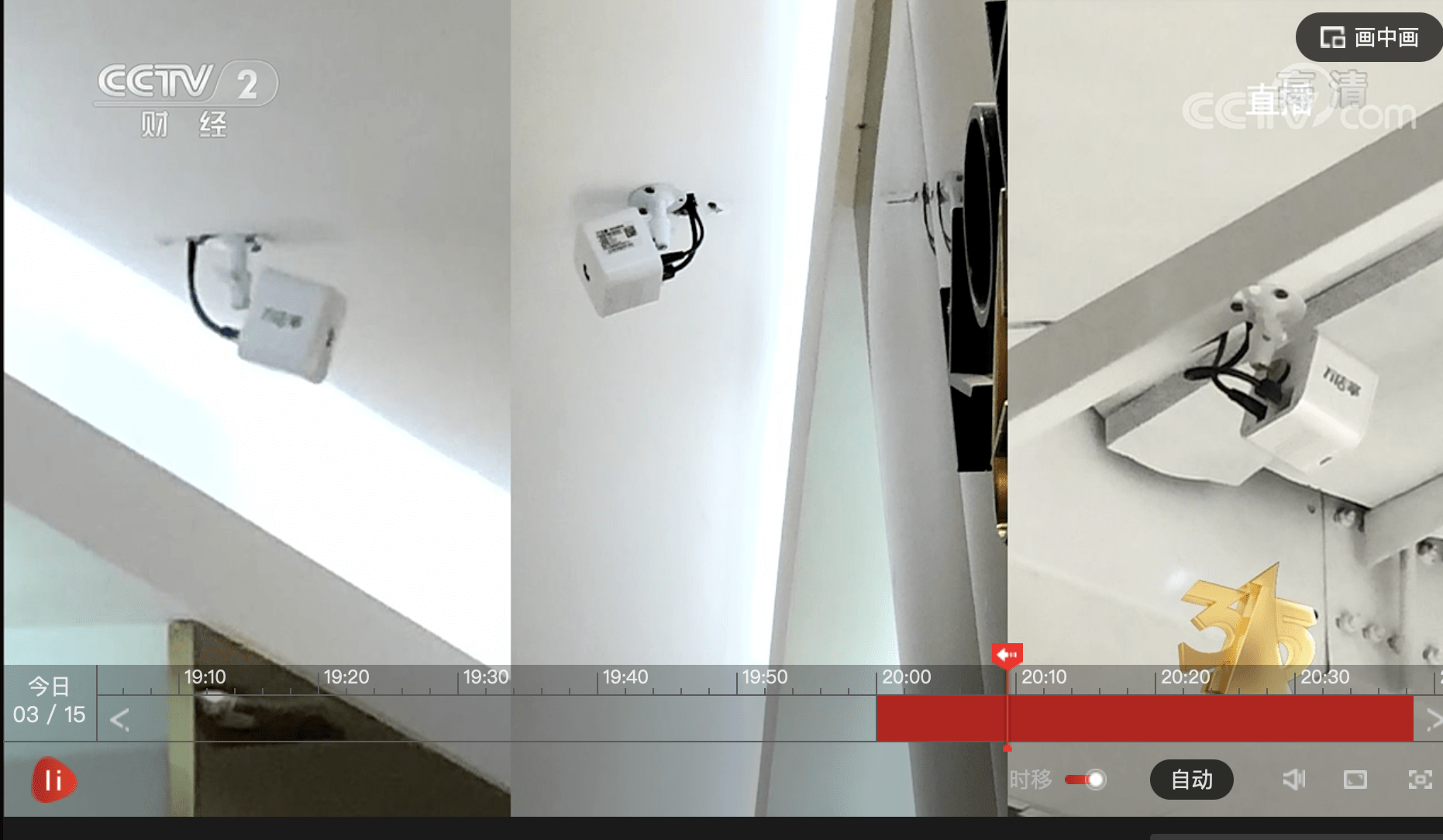 上海科勒门店上方看起来普普通通的摄像头设备,其实却拥有人脸识别