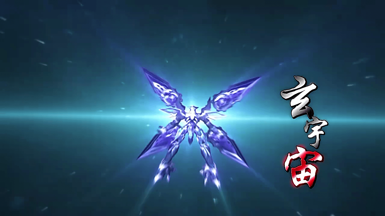 宇宙星神萨隆的绝招不止一个玄宇宙难登台面