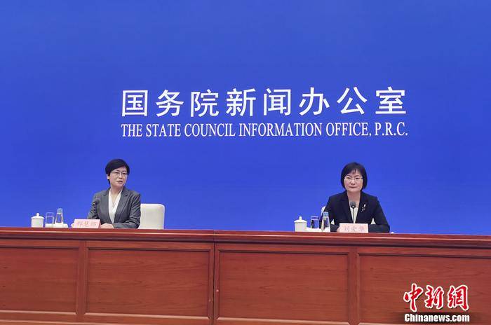 第七次人口普查审核信息_第七次人口普查图片(3)