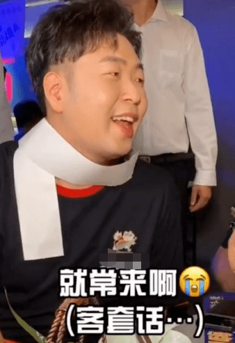 熬太晚!网红主播突然猝死,才29岁_直播