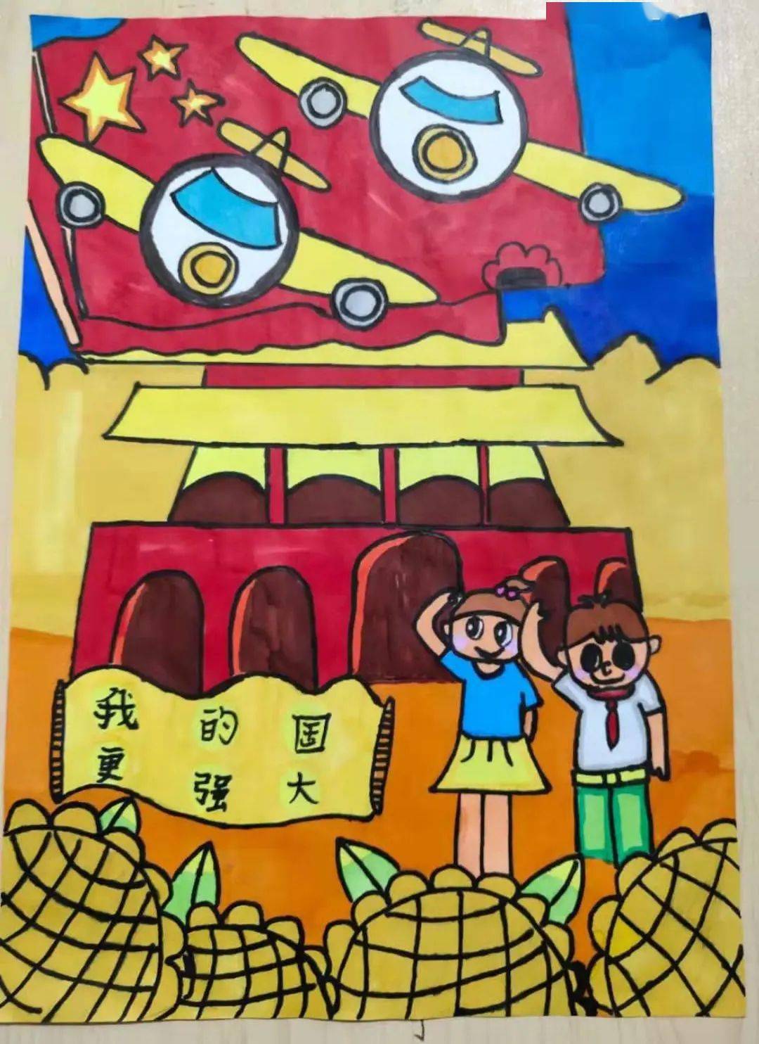 巾帼心向党奋进正当时征稿丨绘画小池清荷孔雀翠羽生辉