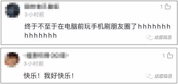 电脑|微信更新！这个功能终于来了