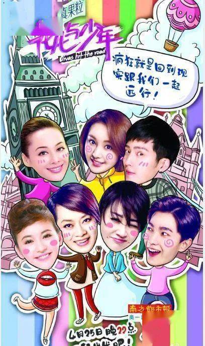 一问一答|赵丽颖带新人当导演退幕后？倪妮85花？司藤出圈景甜帮助？花少2实际更恐怖？赵露思剧播出？霍建华退圈？