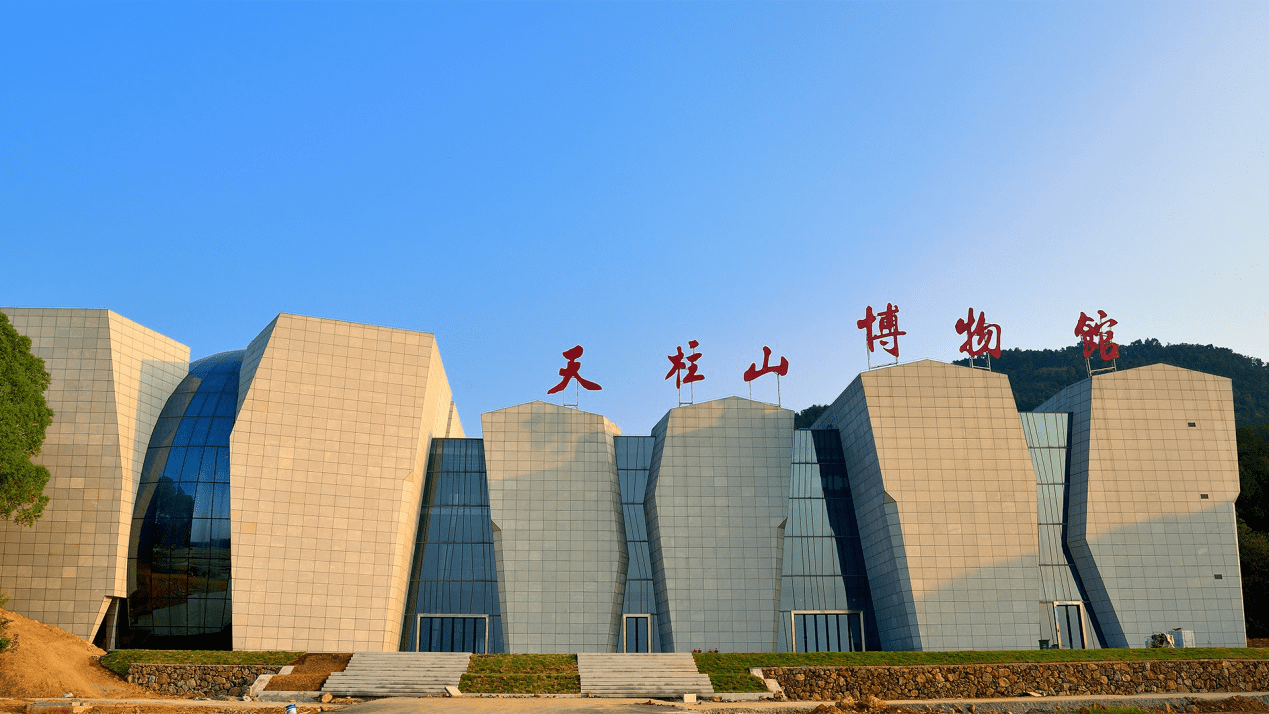 在天柱山博物馆,学习地理科普知识,了解地球变化的奥秘和天柱山"成长"