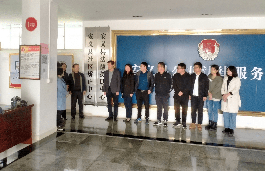 安义一批新组建的事业单位挂牌成立