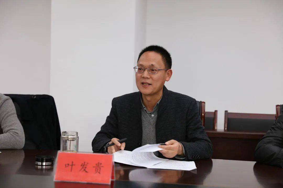 县税务局党委书记,局长叶发贵表示,县总工会和县税务局一直以来都保持