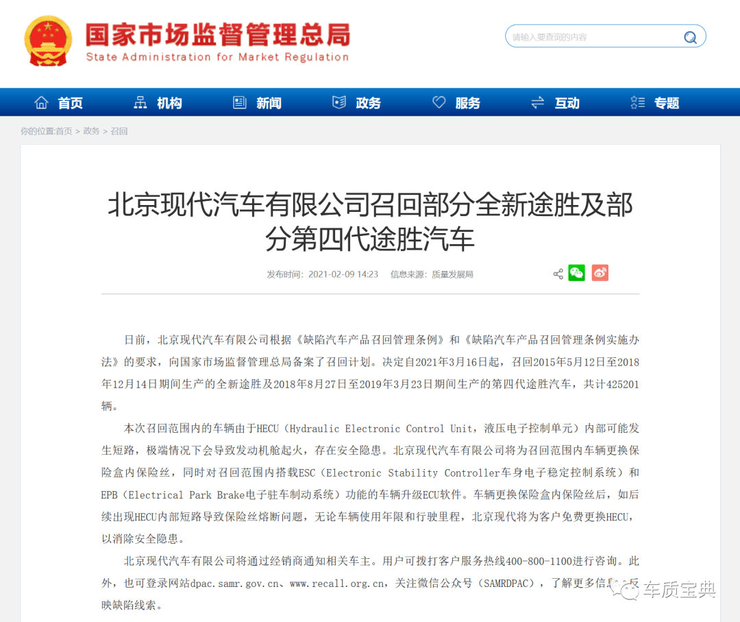 常亮是什么情况 4979a2525433402fb1b38058f209d2e6.png