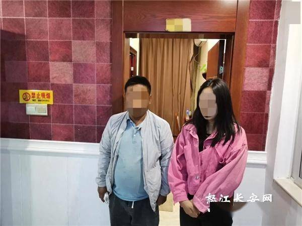 涉黄涉毒六库派出所查处3起案件处罚5人