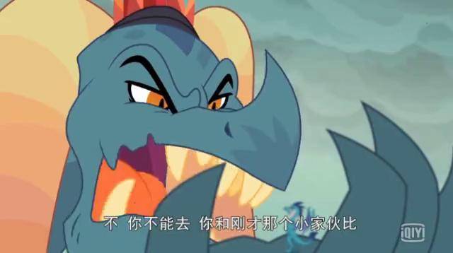 小马宝莉龙之域万龙之王竞选紫悦能阻止邪恶龙当龙王吗