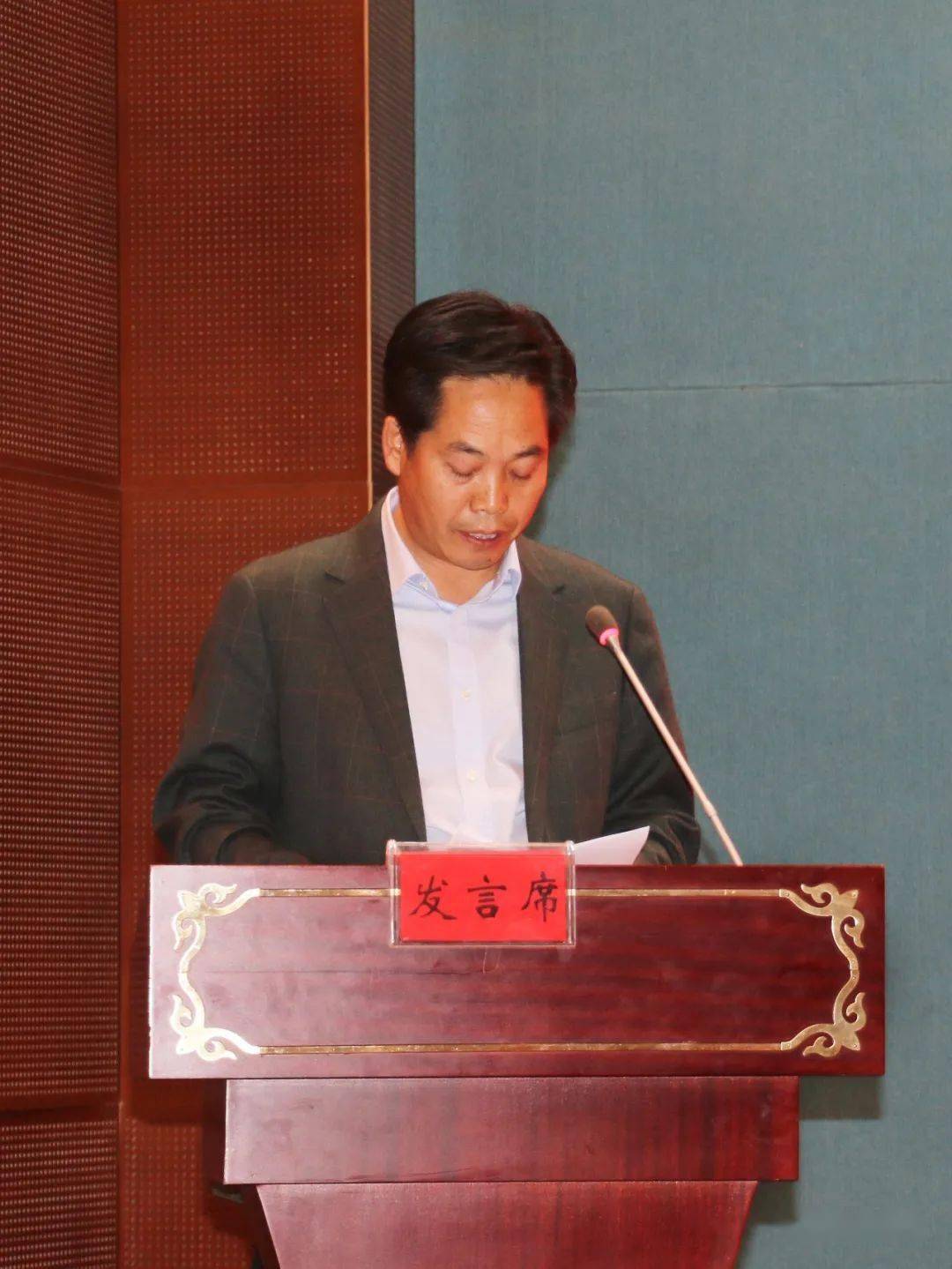 全市领导干部学习贯彻党的十九届五中全会精神专题研讨班(第二期)结业