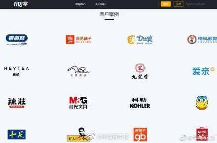 网友|多个品牌门店摄像头能给人脸编号？网友：口罩有用吗......