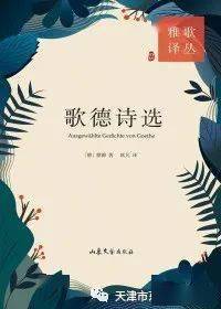 什么叫做未来可期的意思 dcc0d658b4c24097b1095aa89adb0705.jpeg