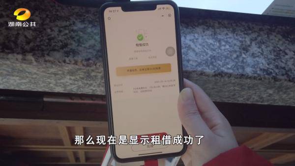 消费者|共享充电宝价格暴涨近5倍，离不开又“用不起”