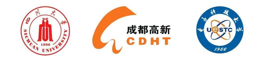 成都高新区,电子科大,川大与区内企业联合培养研究生!双选在即