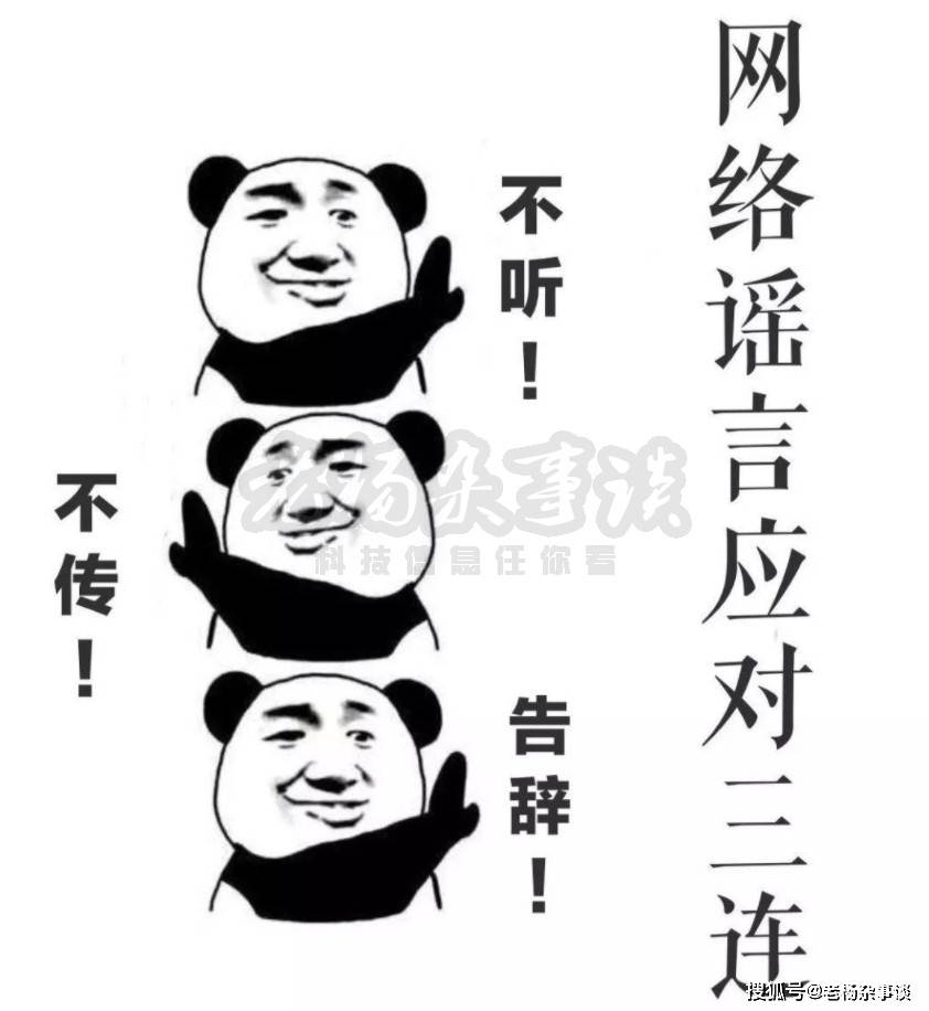 怎么描写一个人表情瞬间转变 08a21ed24d1749e9b6f3c1f48fc28590.jpeg