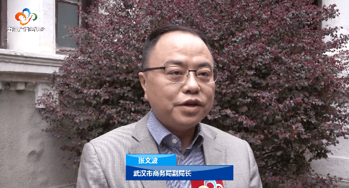 央视新闻联播报道在武汉各界引发强烈反响