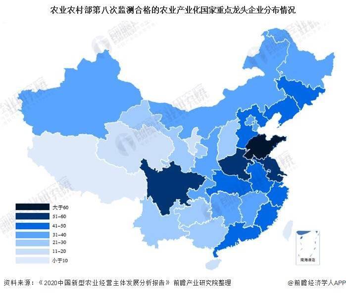 黄河金三角四市2021年gdp比较_城市丨被遗忘的渭南(2)