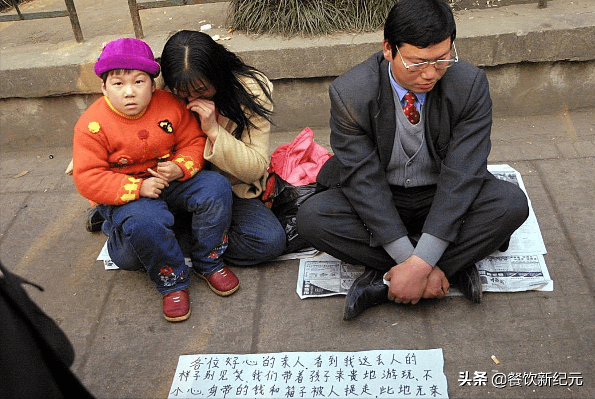 人在落难时才能领悟的6个哲理再落魄也能东山再起