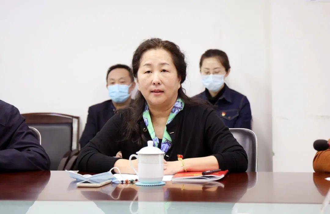 中共海淀区房屋管理局基层党组织2020年度组织生活会和