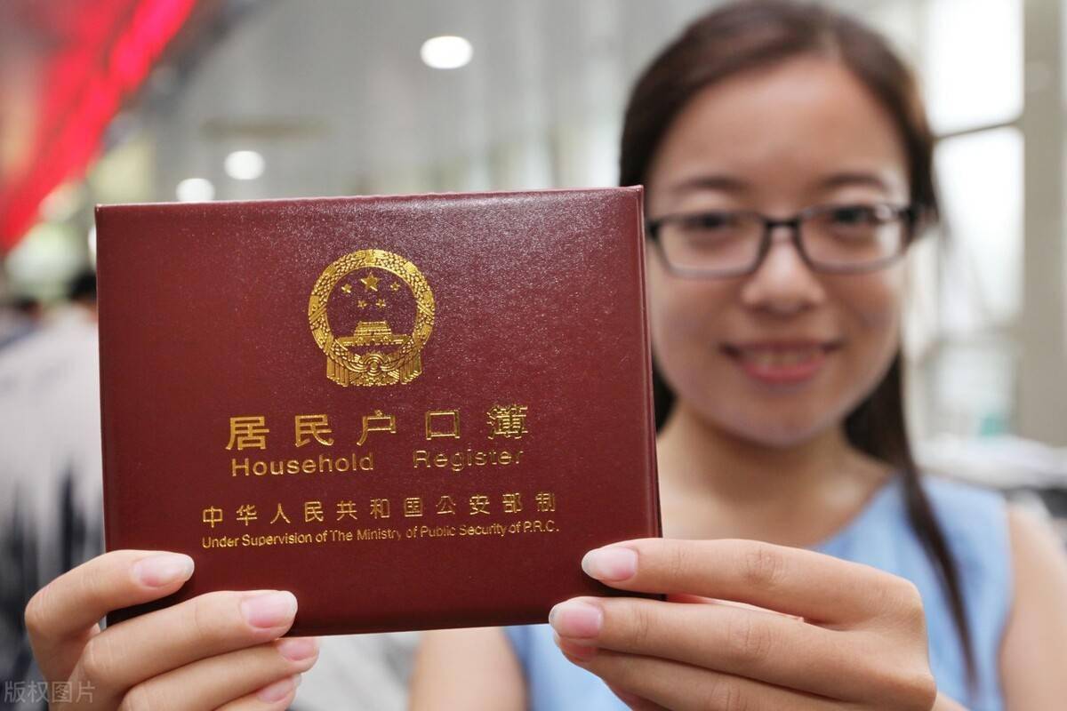 动迁签约后户口迁走 拆迁户口能迁走吗