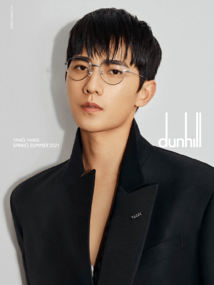 杨洋演绎全新dunhill春夏眼镜系列沉稳大帅哥禁欲气息满满