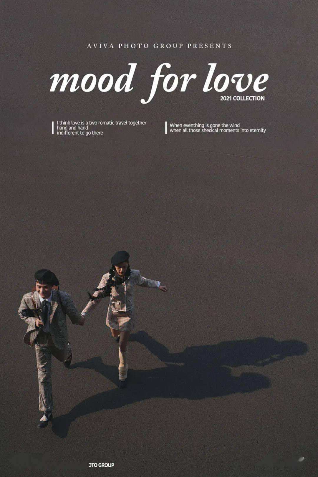 3月武汉用100张照片收获神秘爱情基地