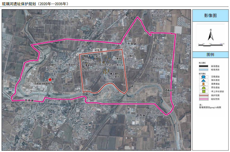《琉璃河遗址保护规划(2020年-2035年)》发布 将建设考古遗址公园