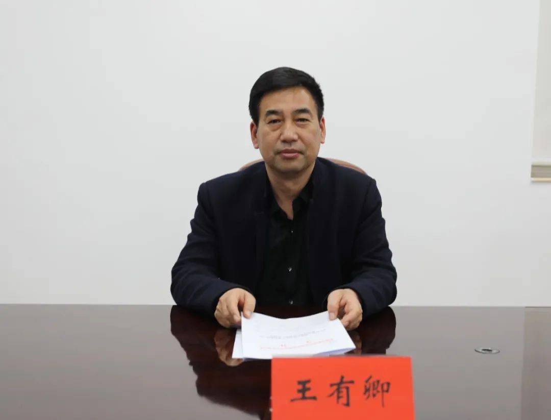 【推进教育整顿 锻造政法铁军】全市政法队伍教育整顿