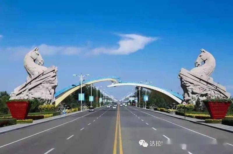 安全排查整治达旗城管执法局积极开展户外广告设施安全隐患排查整治