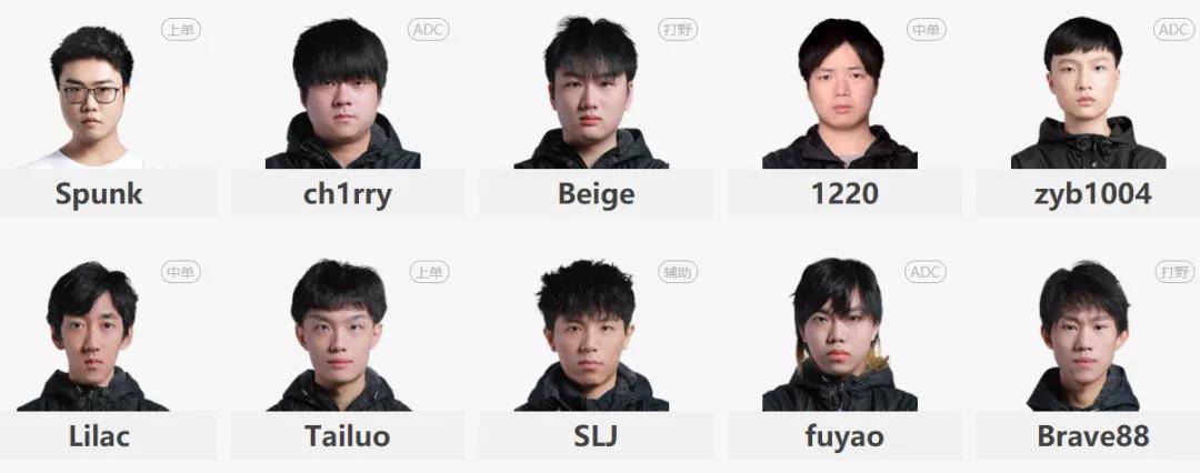 sjg假赛起因上单觉得打不过ksg!bo假赛事件出现新进展