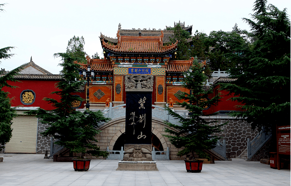 3a级景区紫荆山(免费开放景区)3a级景区朝那湫(免门票)4a级景区云崖寺