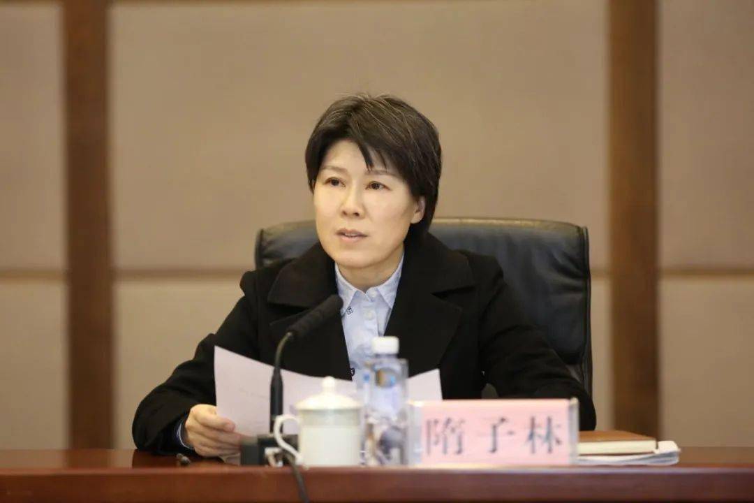 市政府副市长隋子林主持会议隋子林强调,要把文化和旅游工作摆到更加