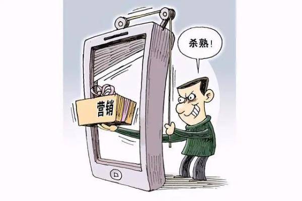优惠券|千人千价，测试证实大数据杀熟升级！“算法”坑人几时休