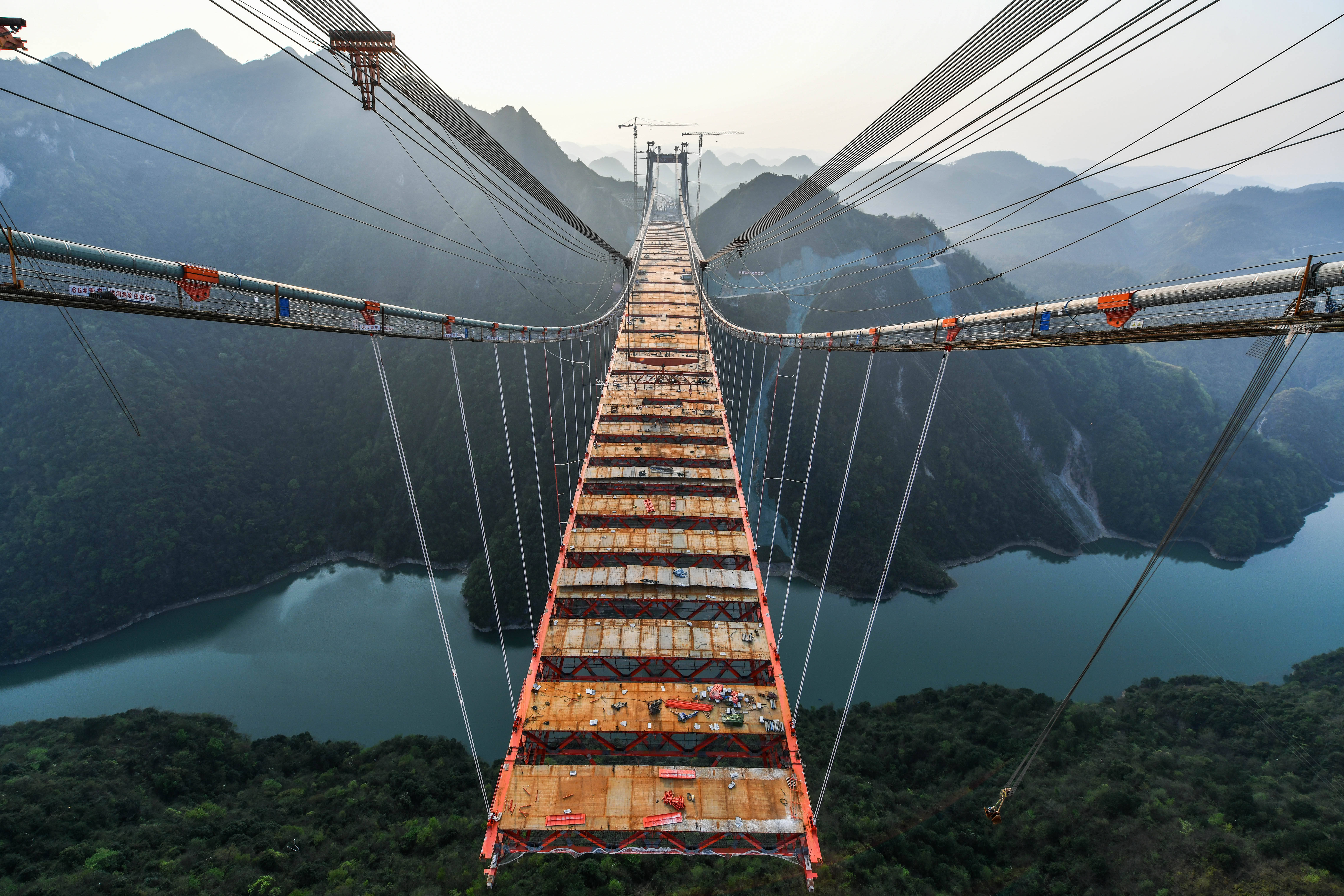 贵黄高速阳宝山特大桥图片