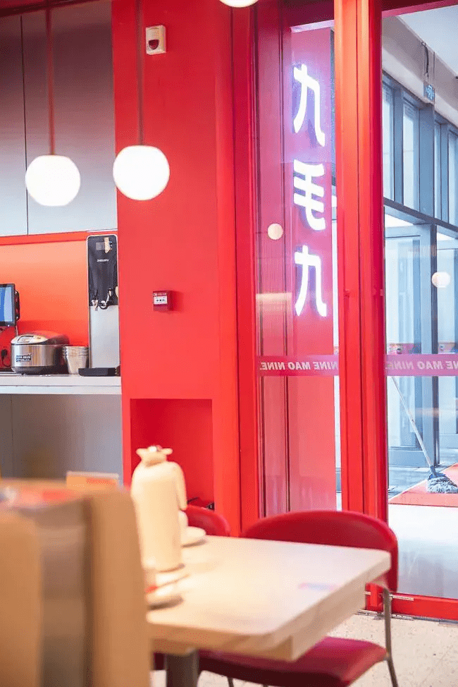 九毛九必点三大招牌,以及发布了年度六大新品,丰富了门店运营产品体系