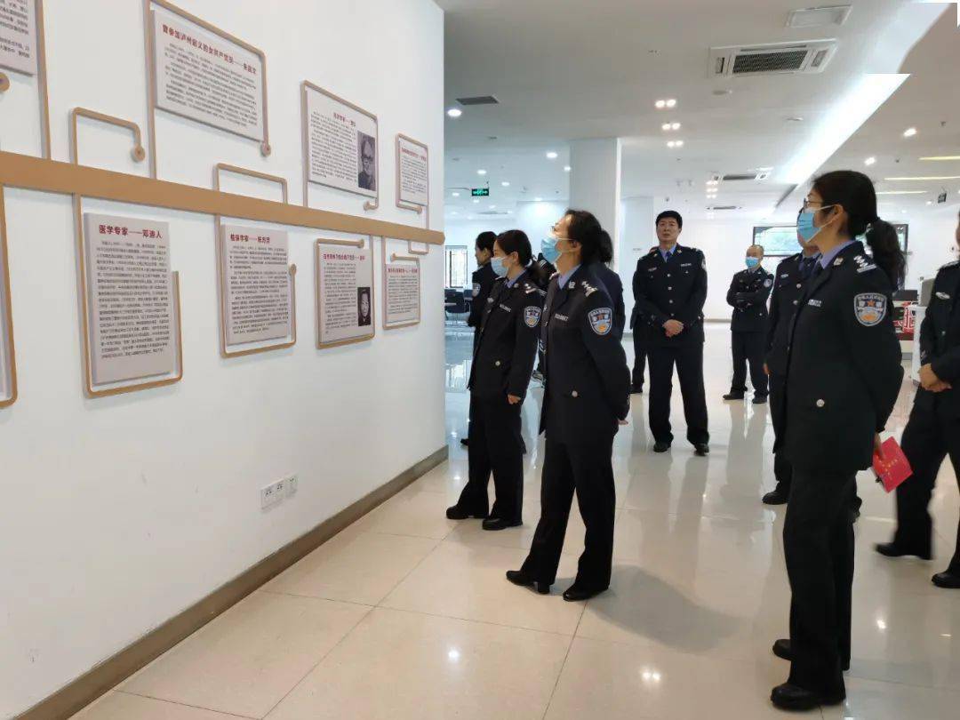 重慶市永川監獄積極開展革命傳統教育活動