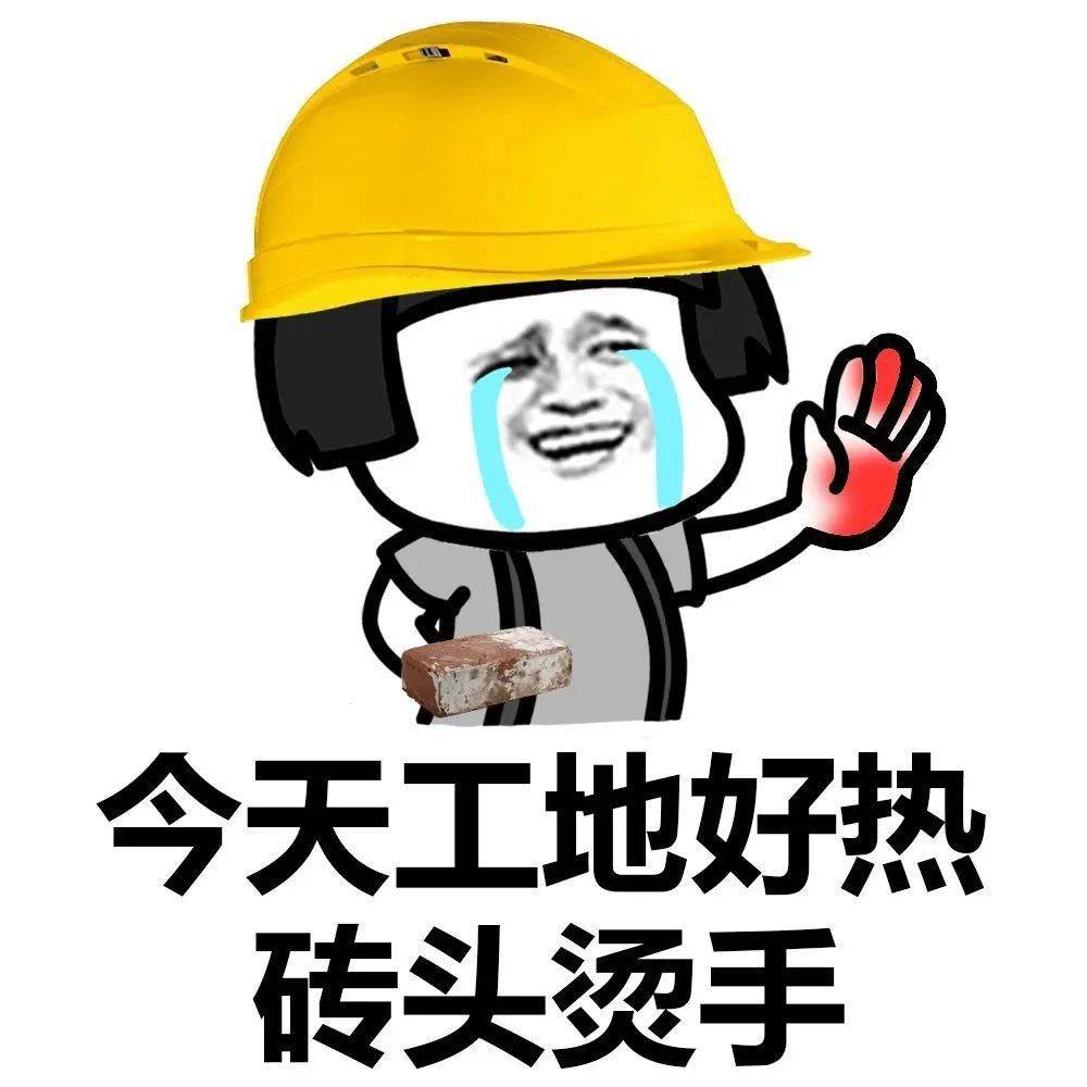 成语什么优哉_成语故事简笔画(2)