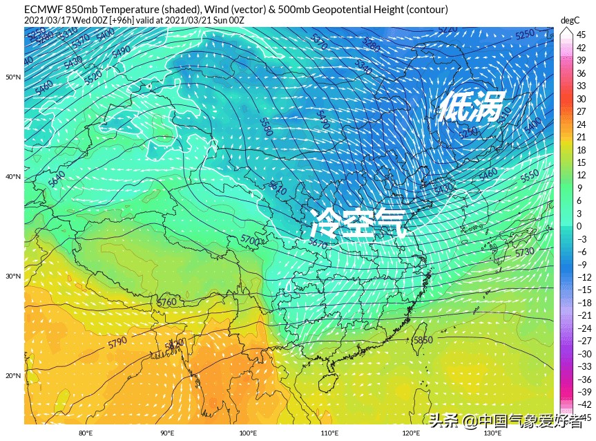 新冷空气已锁定我国,北方或下“沙尘雪”!权威预报:局部暴雪_地方