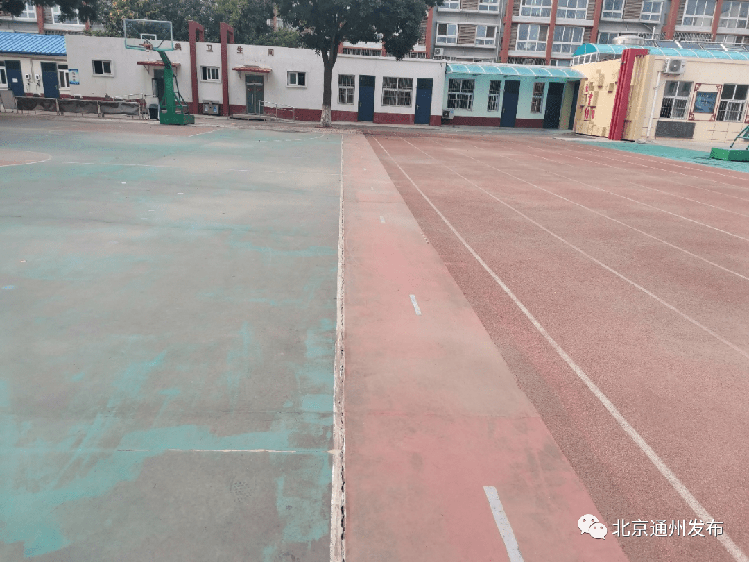 这项工程惠及通州几万名师生