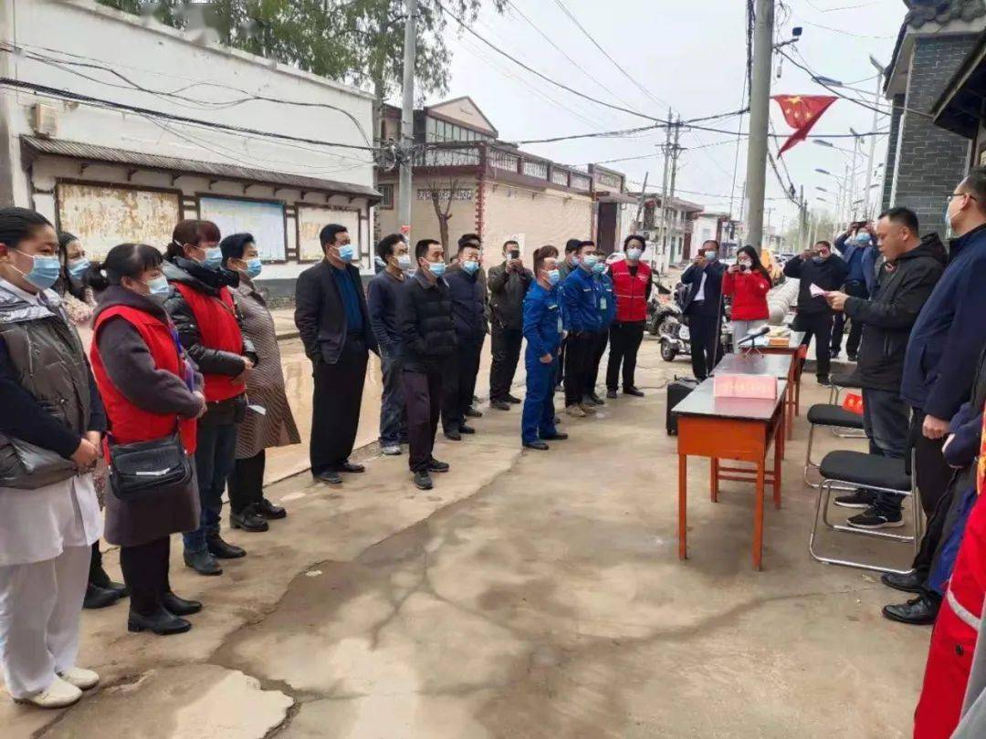 共青团】学党史见行动 志愿服务进乡村第三场走进小龙马乡小龙马村