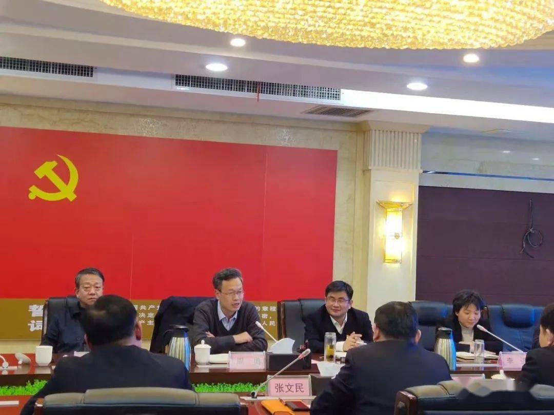 市委书记聂长明表示:卫辉市委,市政府将持续把招商驻地工作模式坚持好