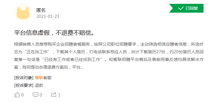 f56b71b7a9e84e9bbf527a625d5cc0ec.png