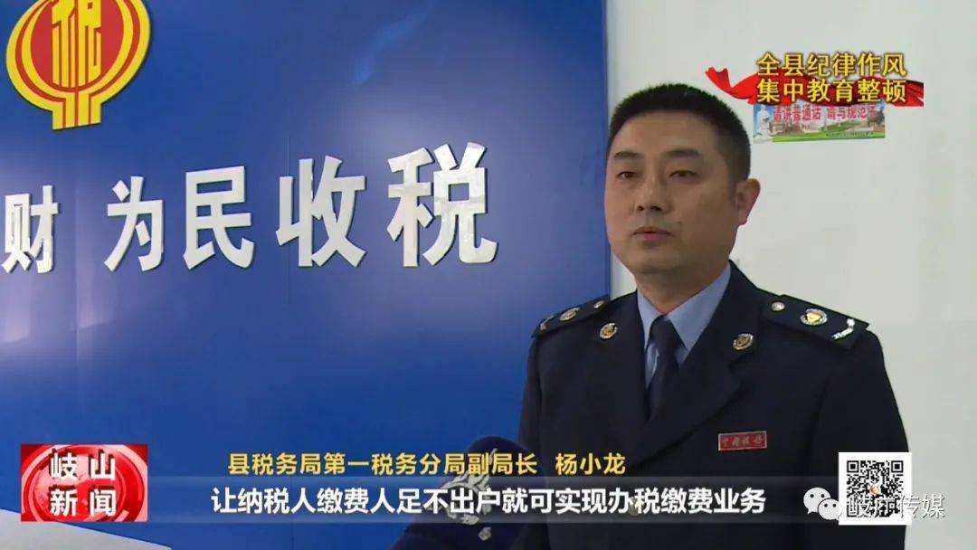 书记局长亮承诺第十四期尽心尽力履职尽责