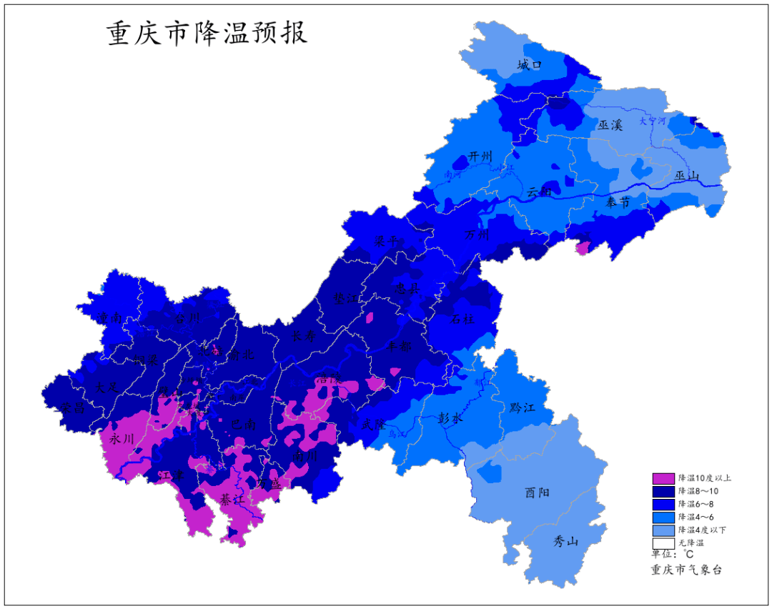 重要天氣提醒銅梁今晚再迎降雨天氣氣溫將降至10以下