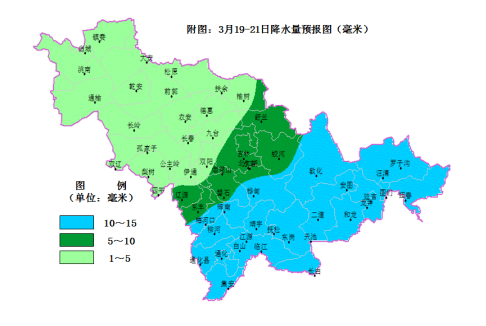 辽源人口_关于辽源 今日辽源(3)