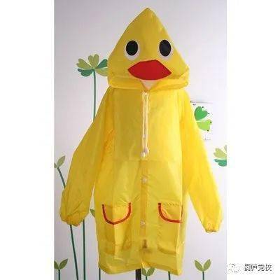 垃圾分类科普篇77废旧雨伞雨衣应该如何投放